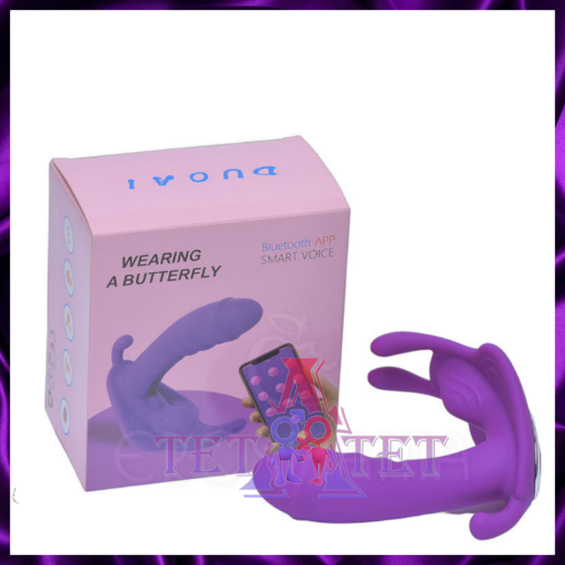 Вибромассажер «Wearing a Butterfly» — Твоя маленькая тайна